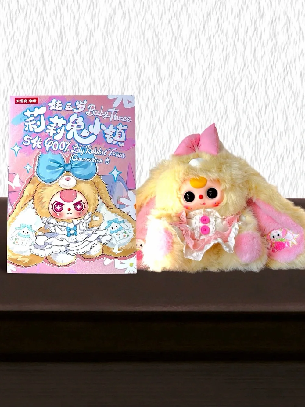 Baby Three 400% Lily Rabbit Town V5 Plush Doll